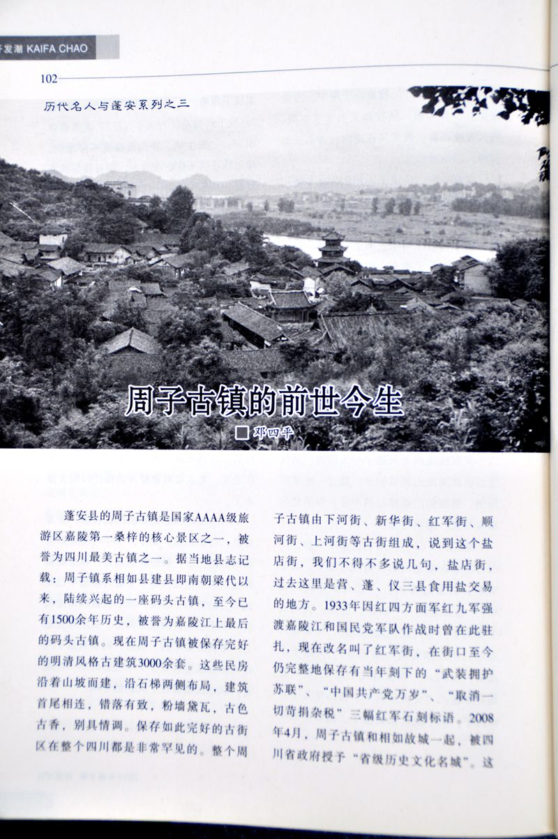 164103ae8exxa1blzbahbl.jpg