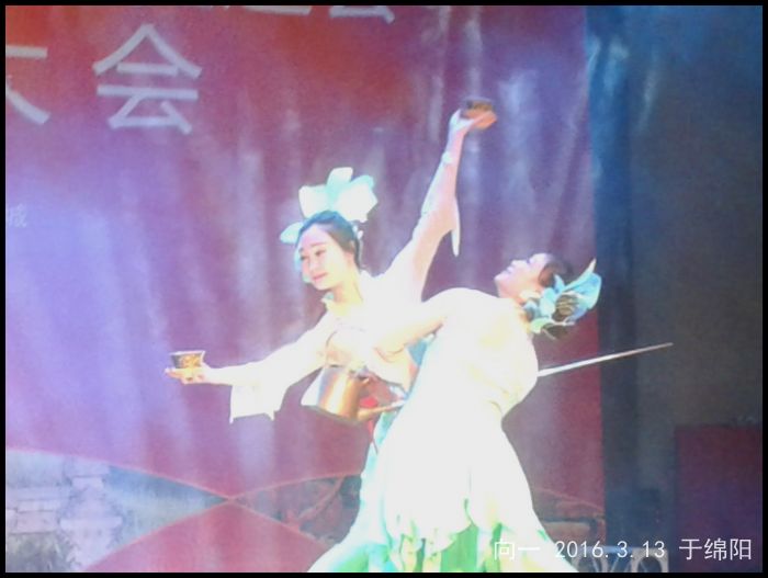 20160313_115315.jpg
