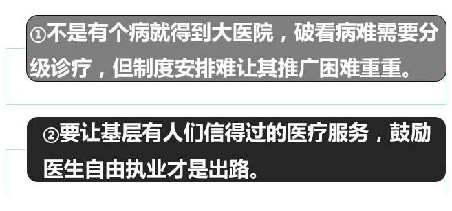 QQͼ20160316082414.png