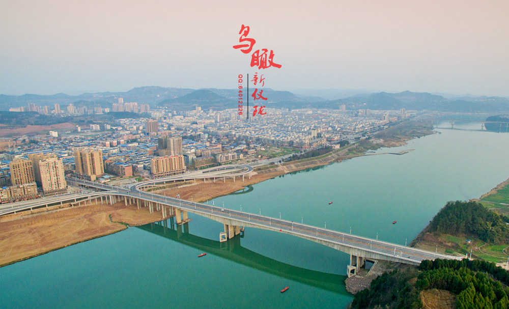 DJI_0007.jpg