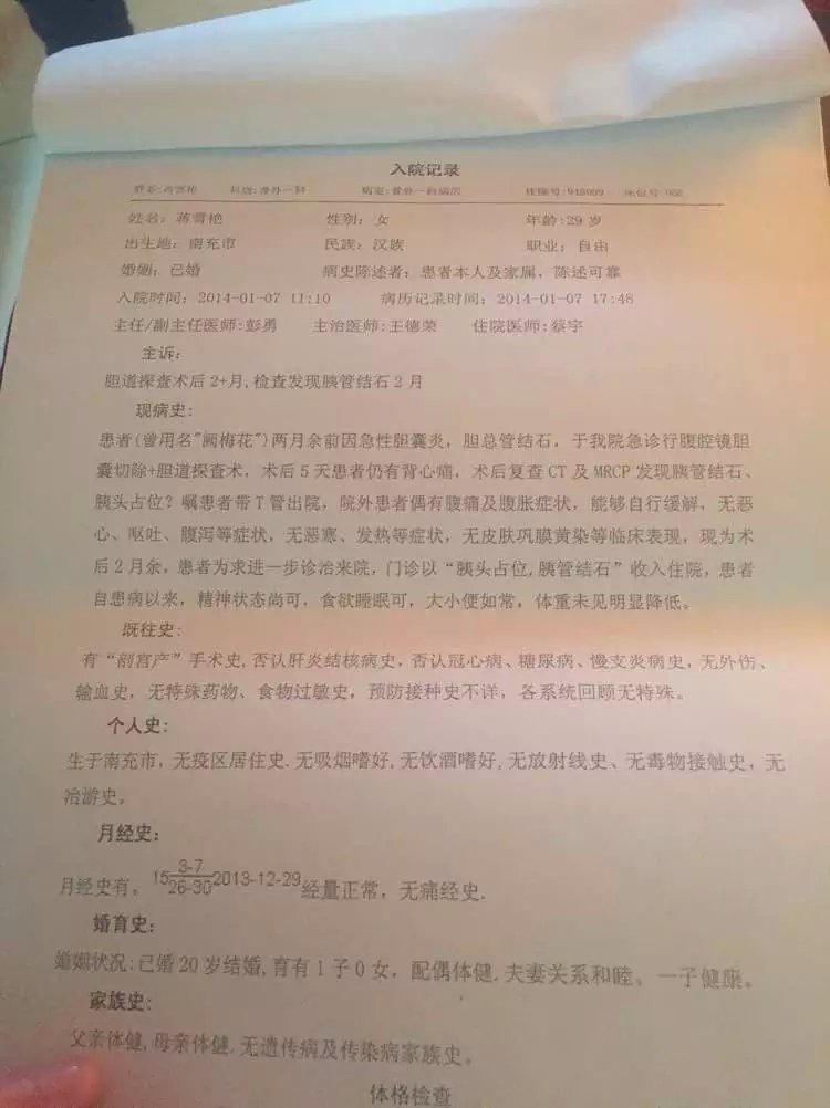 psb (2).jpg