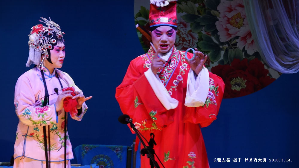 郫县振兴川剧 高腔《三巧失节》罗明 罗兰