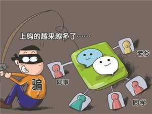 2015082013180713612741s.jpg