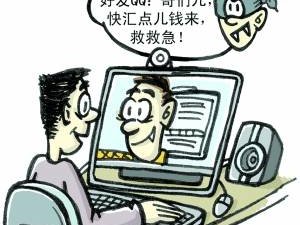 2015082013255653670487s.jpg