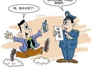2015082013250802335452s.jpg