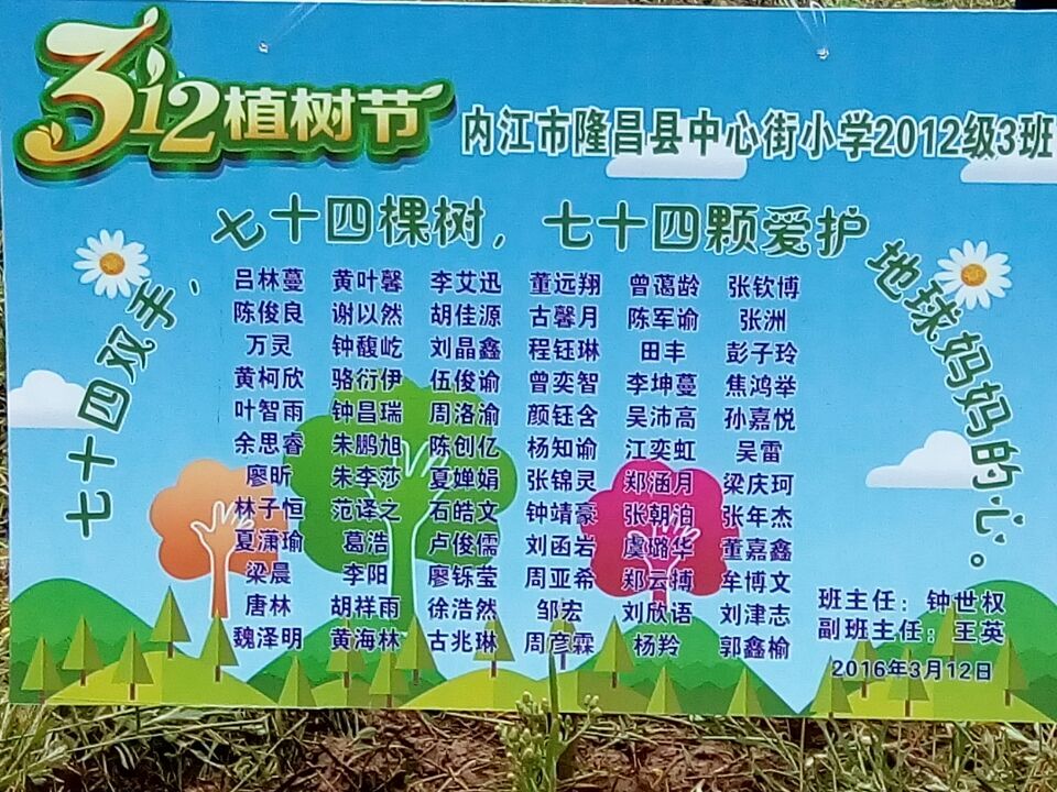 QQͼƬ20160318170009.jpg