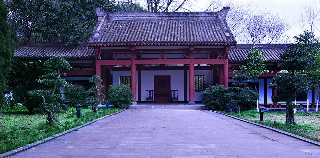 陈寿——万卷楼