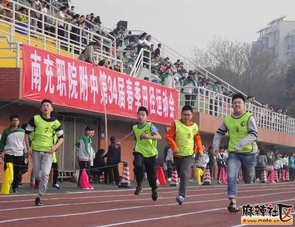 QQͼƬ20160318225925.jpg