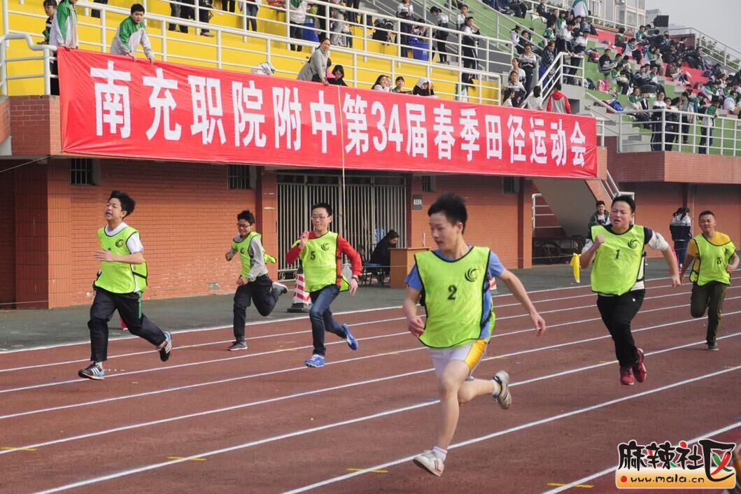 QQͼƬ20160318225931.jpg