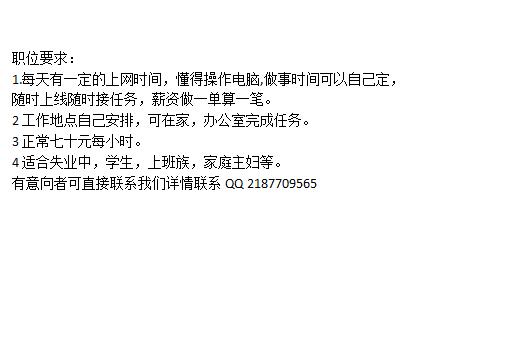 QQͼ20160229064950.jpg