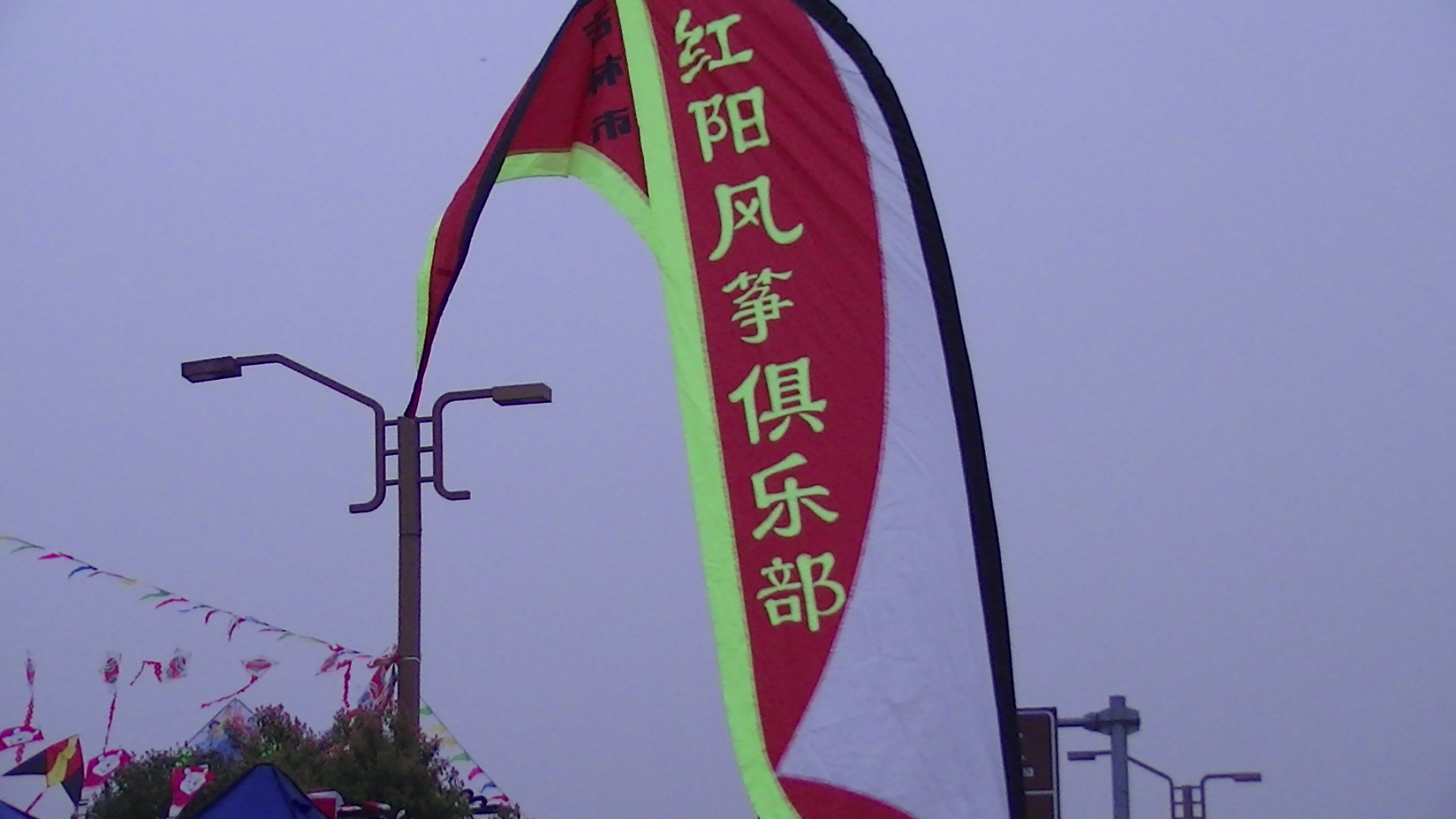 PIC_0706.JPG