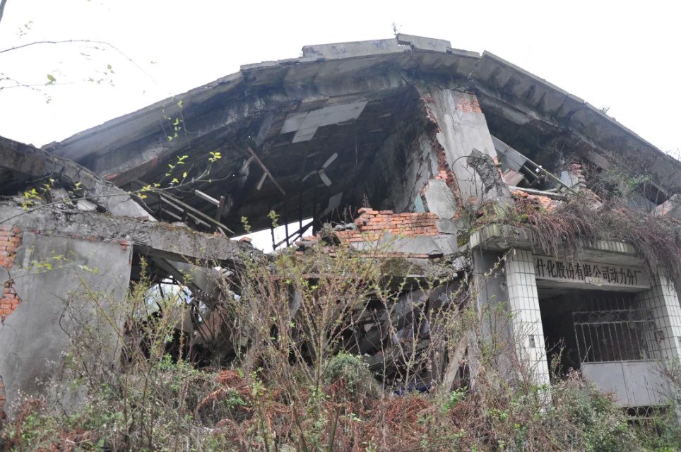 四川什邡地震遗址图片