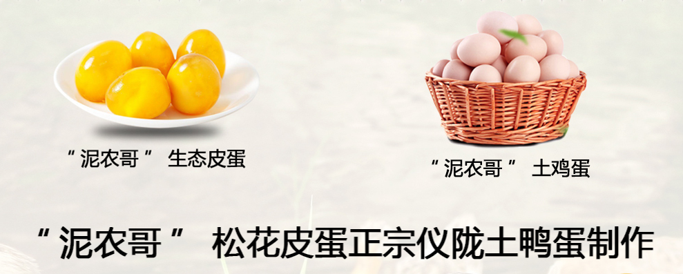 Juzi_20160324091218390.png