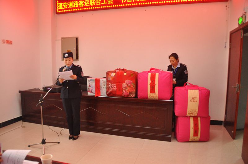 ɽˮ续 219_.jpg