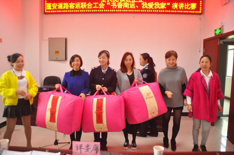 ɽˮ续 224_.jpg