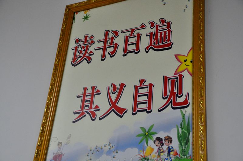 ɽˮ续 246_.jpg