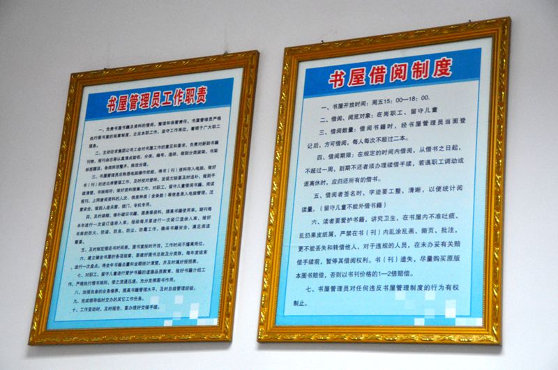 ɽˮ续 247_.jpg