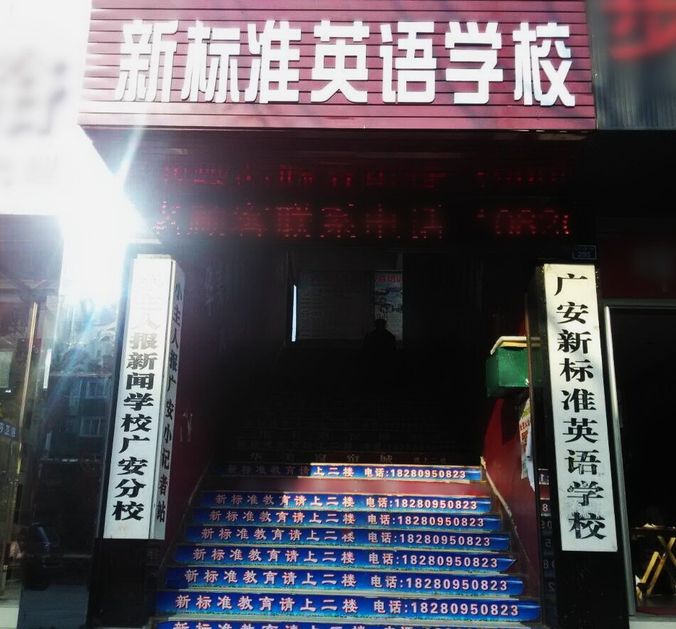 QQͼƬ20160228232101.jpg