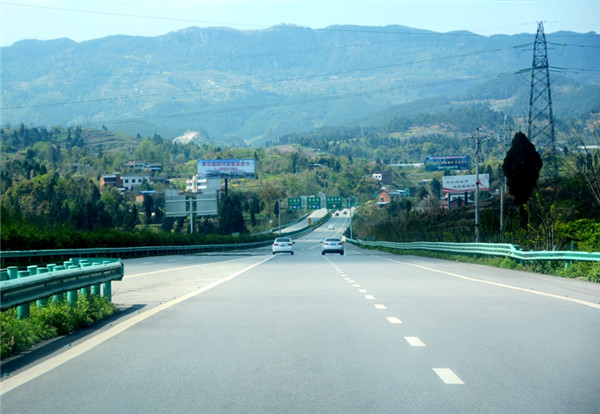 WYR_8380.JPG