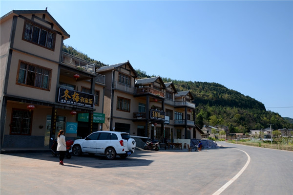 WYR_8544.JPG