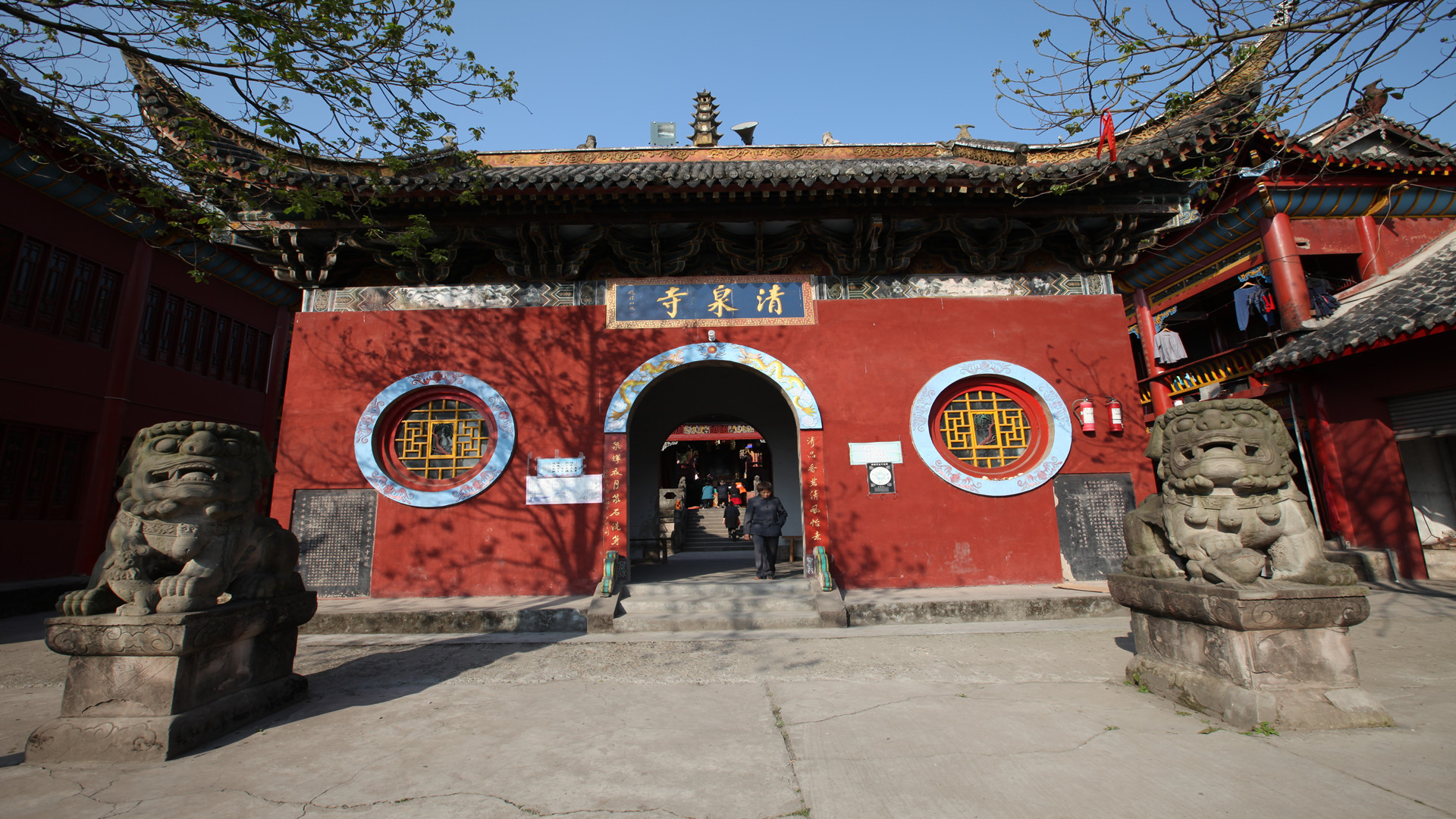 清泉寺喜迎2·19(农历)