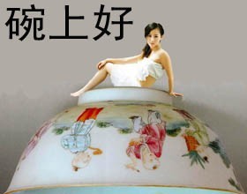 QQͼƬ20130707213911.jpg
