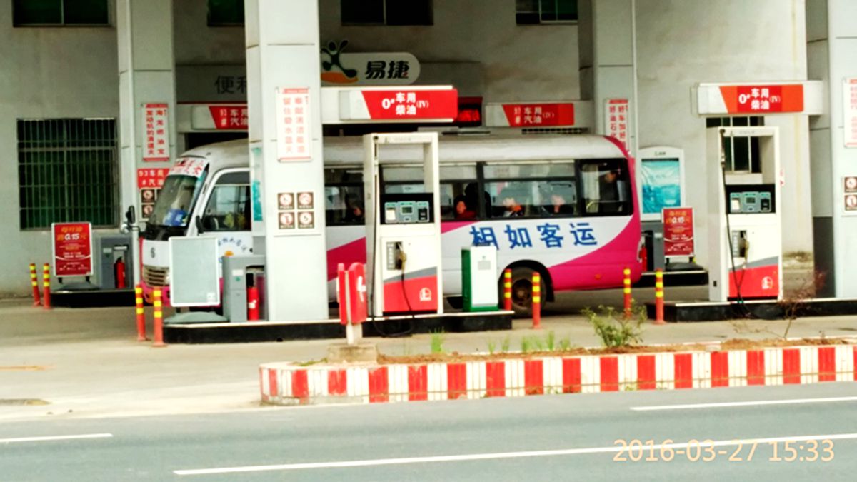 IMG_20160327_153358_HDR.jpg