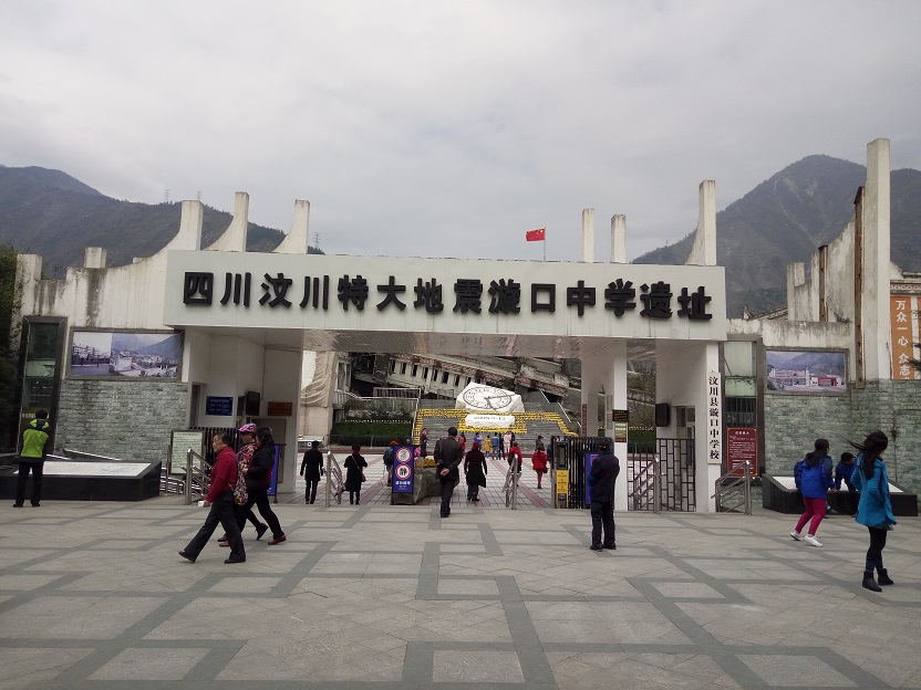 IMG20160327133732.jpg