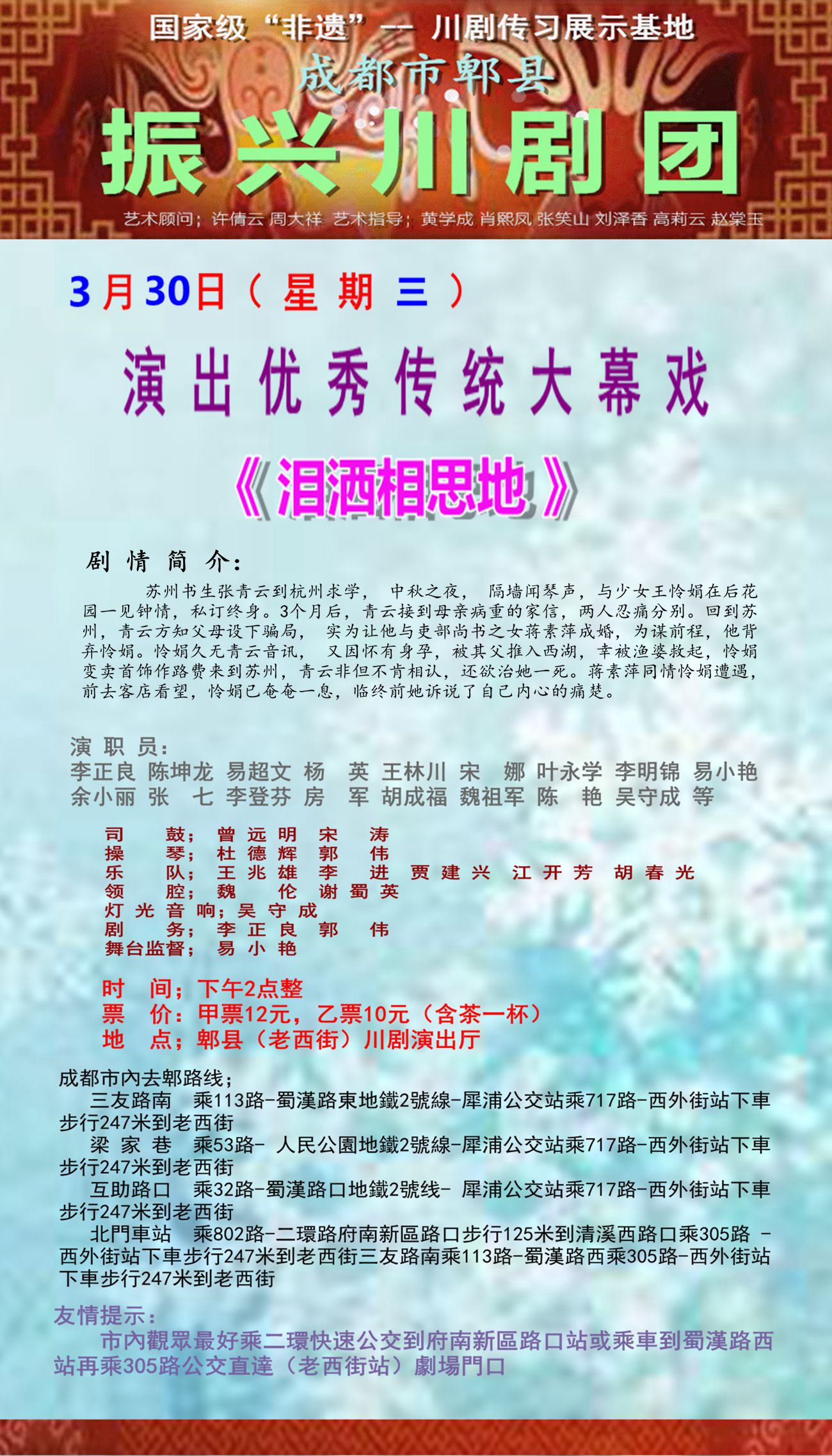 u=2175631694,2676228601&fm=21&gp=0__.jpg