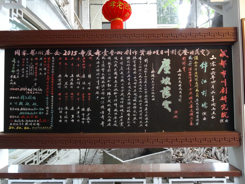 DSC00027.JPG