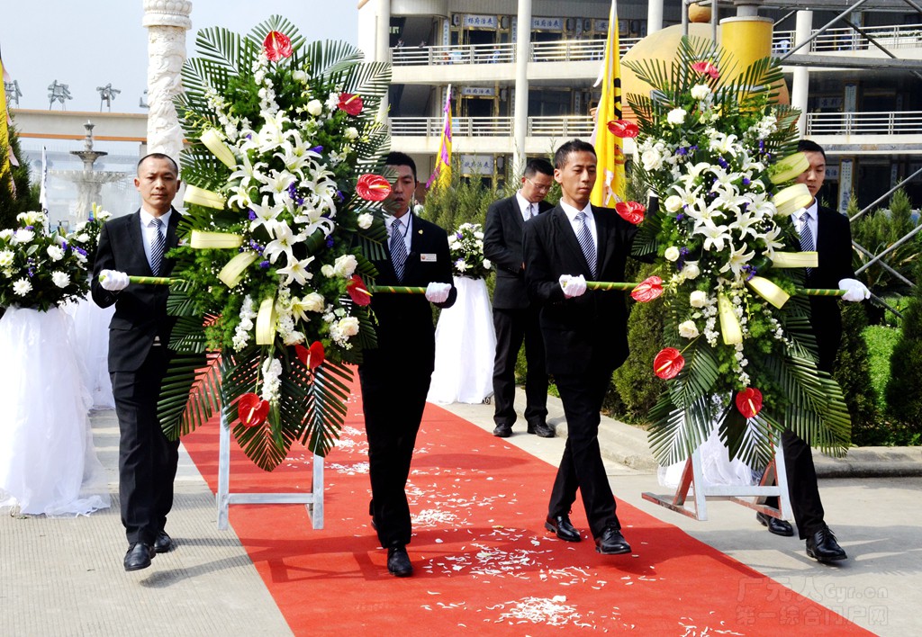 广元市举行"绿色殡葬 生态共祭 "活动