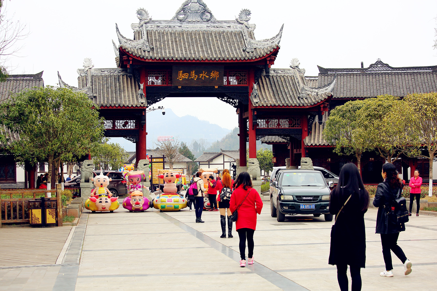 青山绿水游人醉 春风拂面花草香【四川 平昌 驷马水乡游拍 巴中市徒步