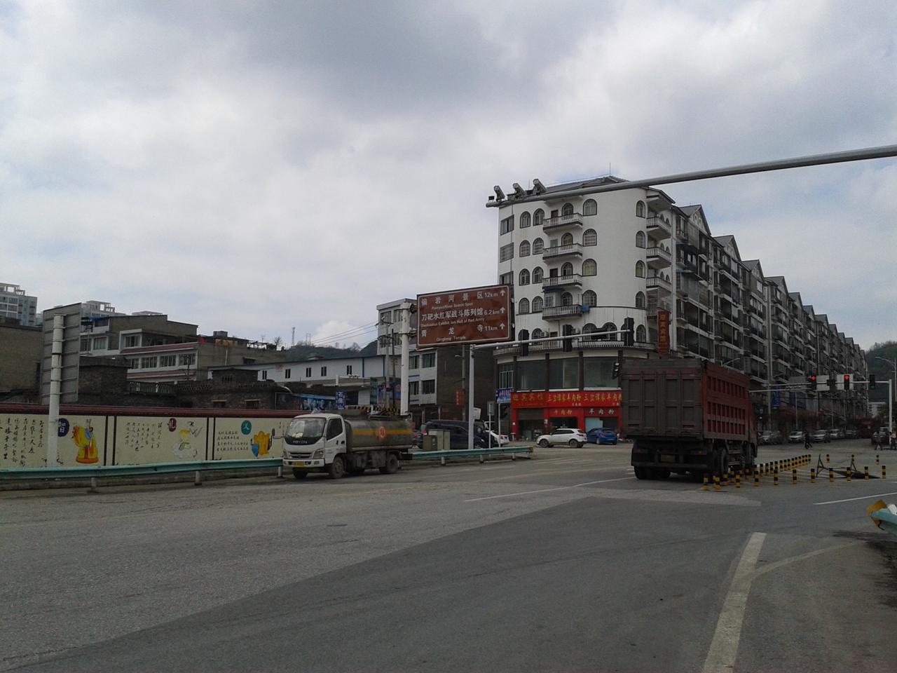 20160330_124533.jpg