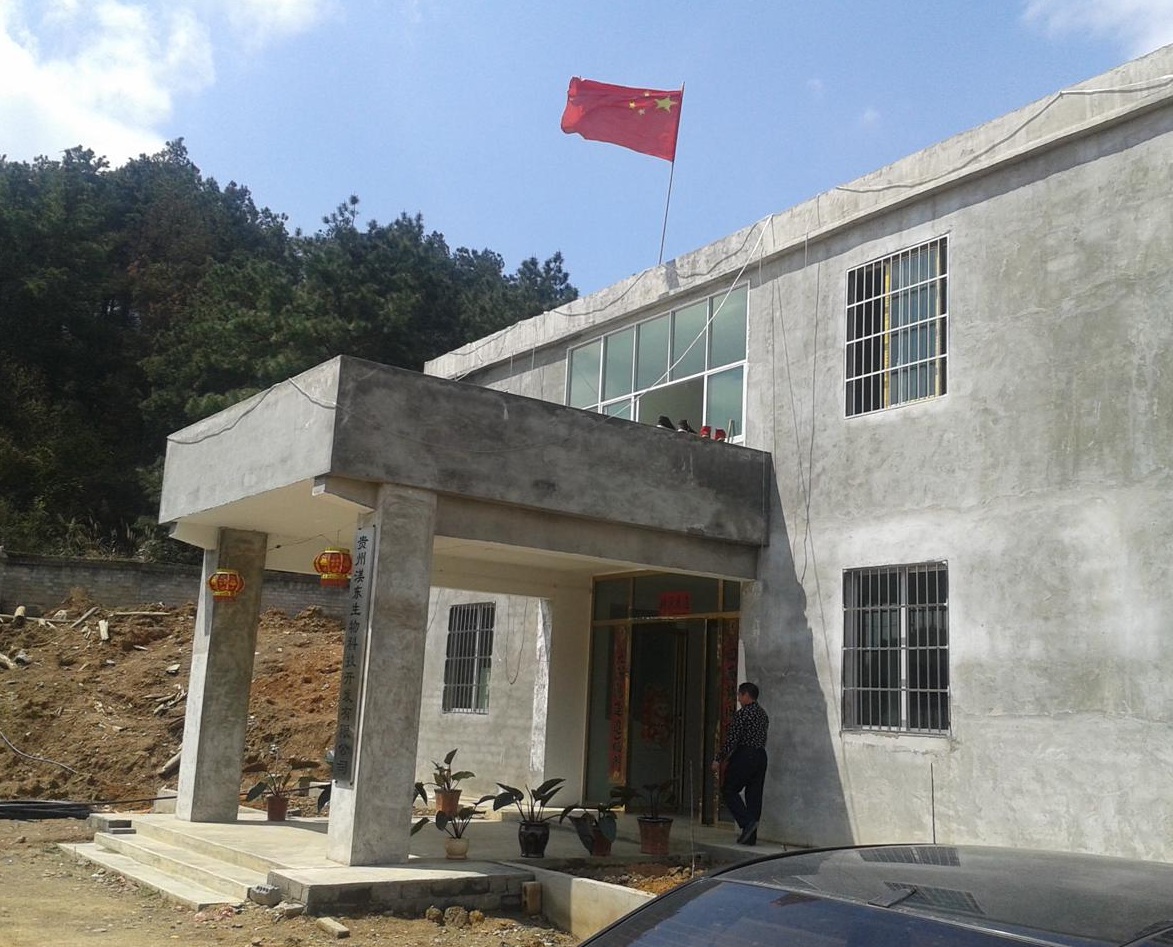 20160330_135736.jpg
