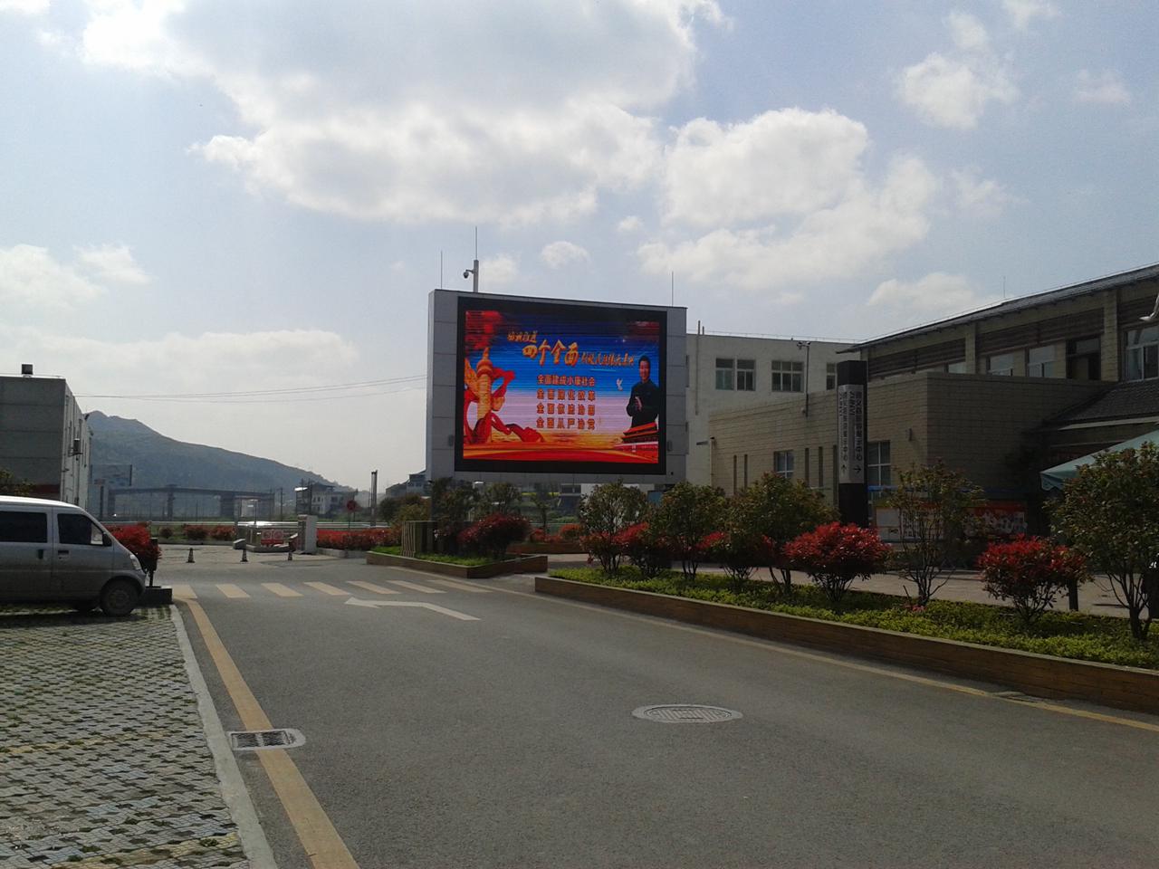 20160330_151347.jpg