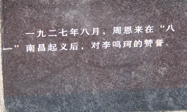 IMG_9732.jpg