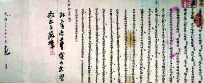 145946419746182683.JPEG