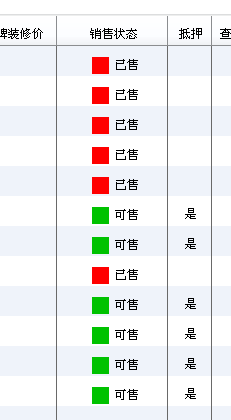 QQͼƬ20160404230803.png