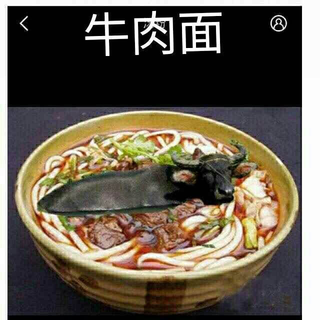 QQͼƬ20160405151101.jpg