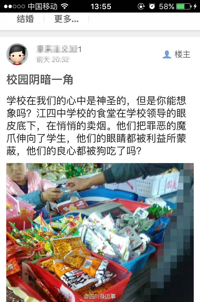 62ba1e89gw1f2o3kga0pmj20hs0qraee.jpg