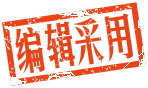 QQͼƬ20160407155350.gif