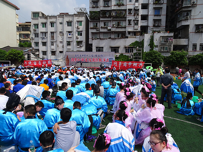 DSC04077_.jpg
