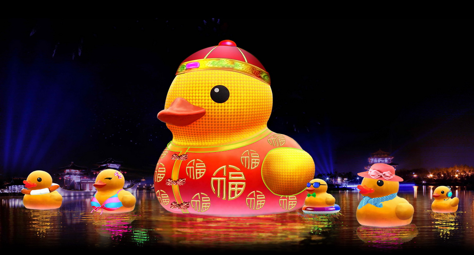 五月彩灯狂欢节29日全新开启