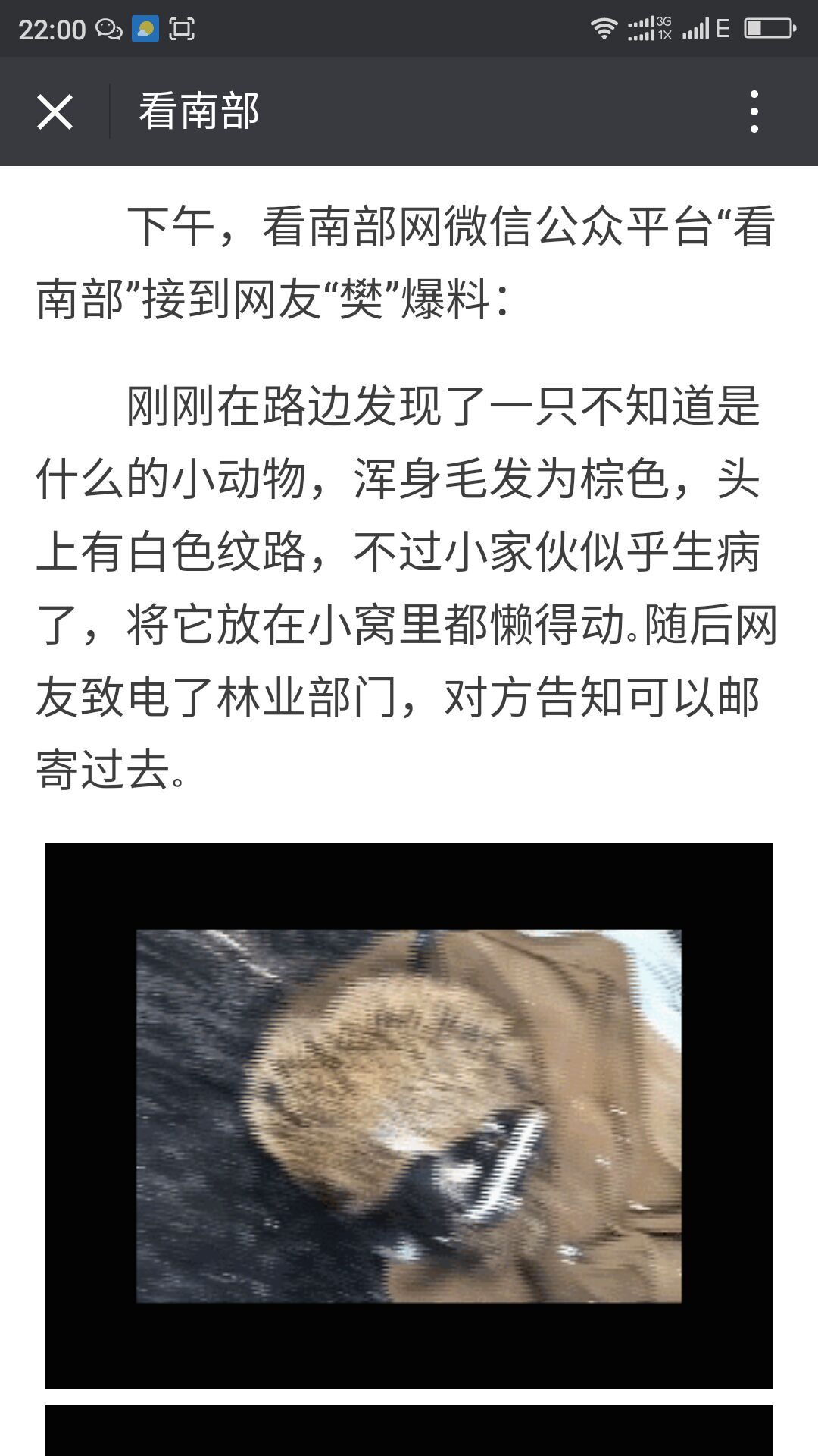 QQͼƬ20160414220539.jpg