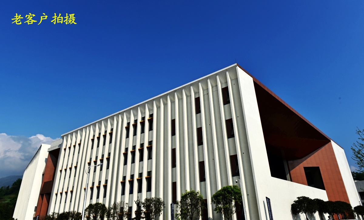 名山二中新校园