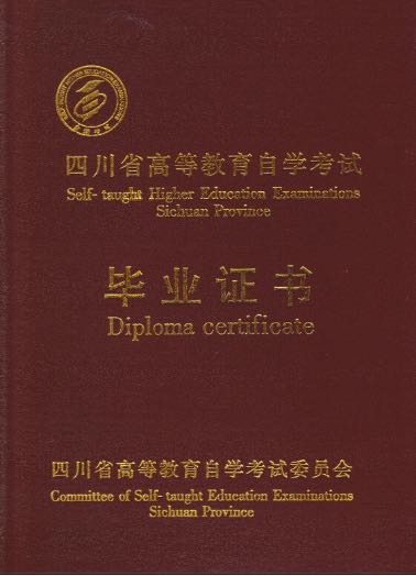 10691896948375300.jpg
