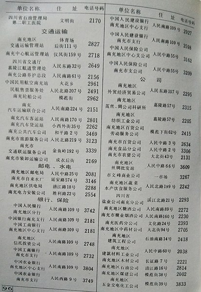 IMG20160414165754_.jpg