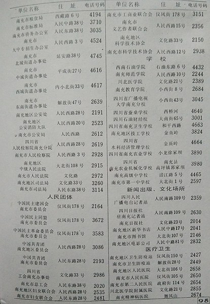 IMG20160414165734_.jpg