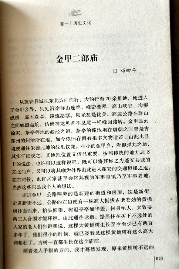 121656xelawk6fv9ffwj6v.jpg