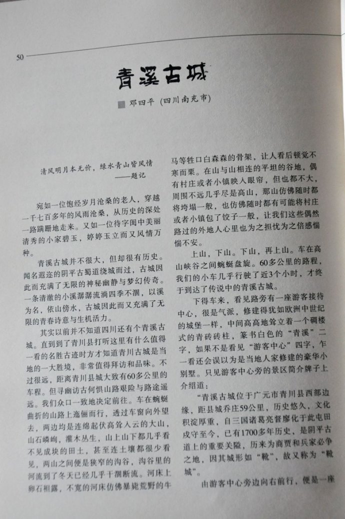 002Q5jvFgy6JMjsBmLF9b&690.jpg